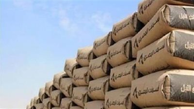 أسعار الأسمنت المحلية في الأسواق اليوم الأربعاء