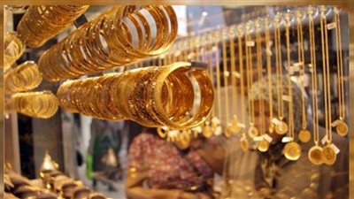 ارتفاع جنوني في أسعارالدهب اليوم الأربعاء