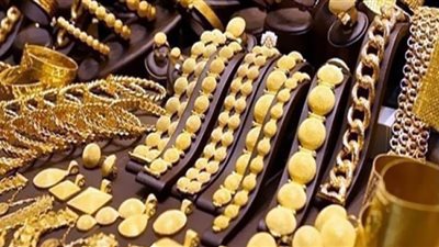 10 جنيهات ارتفاعًا بأسعار الذهب خلال تعاملات اليوم الخميس