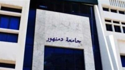 اقتصادي يوضح الأبعاد التى يجب توافرها في المنتجات الزراعية لزيادة تصديرها