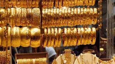 خبراء اقتصاد يكشفون أسباب الهبوط المفاجئ لأسعار الذهب