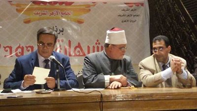 عبدالله سرحان: حب الأوطان هو الدين نفسه