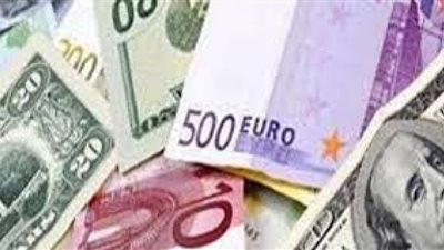 تباين أسعار العملات العربية والأجنبية أمام الجنيه اليوم