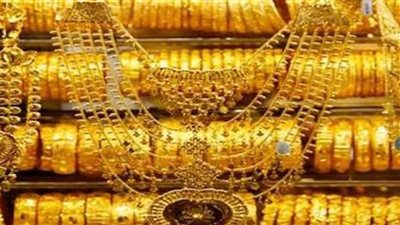 بالفيديو.. معلومات عليك معرفتها قبل شراء الذهب