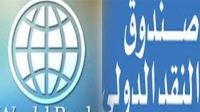 مَنْ سيطلق شرارة الأزمة المالية.. الاقتصادات المتقدمة أم الأسواق الناشئة؟