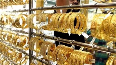 الذهب يعود إلي الارتفاع من جديد.. والجرام يسجل 674 جنيهًا