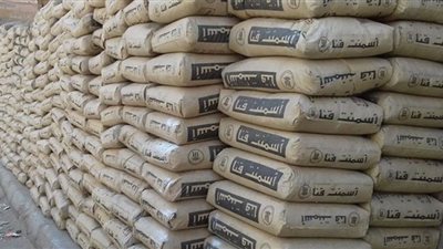 أسعار الأسمنت المحلية بالأسواق اليوم الأربعاء