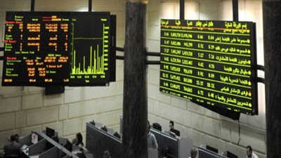 البورصة تربح 19.6 مليار جنيه في ختام تعاملات اليوم