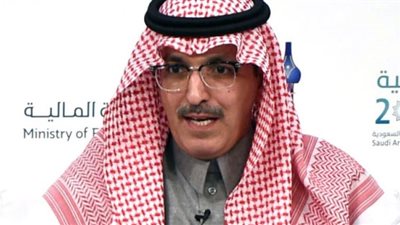 الجدعان يشيد برفع صندوق النقد تقديراته لنمو الاقتصاد السعودي