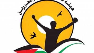 هيئة الأسرى: انتهاك طبي مقصود بحق 3 أسرى يقبعون في معتقلات الاحتلال الإسرائيلي