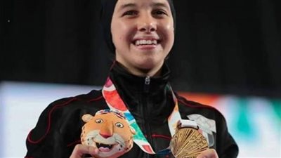 ياسمين الجويلي تتوج بذهبية بطولة أفريقيا لناشئات الكاراتيه