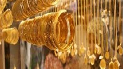 تعرف على أسعار الذهب خلال تعاملات اليوم الأحد