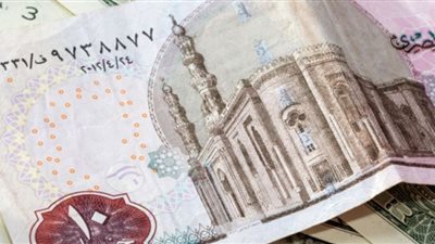 تعرف على أسعار صرف العملات الأجنبية خلال تعاملات اليوم