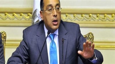 «أم دينار» بدون صرف صحى