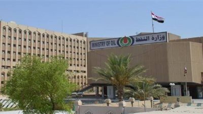 مذكرة تفاهم بين العراق وشركة أمريكية لاستثمار الغاز