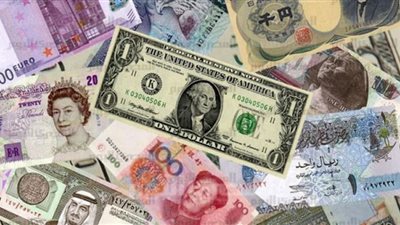 تعرف على أسعار العملات اليوم