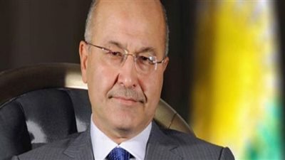 الرئيس العراقي يؤكد رفضه القاطع لعودة الاستبداد إلى البلاد