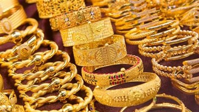 تعرّف على أسعار الذهب اليوم