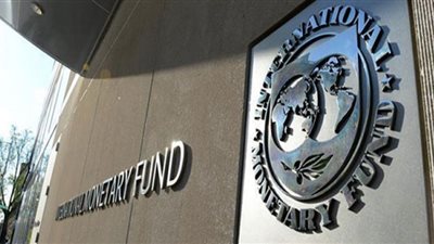 تقديرات سلبية من صندوق النقد لاقتصاد تركيا في 2020