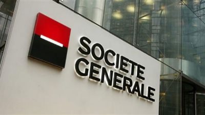 سوسيتيه جنرال يتوقع أن يبلغ سعر برنت 30 دولارا للبرميل لهذا السبب