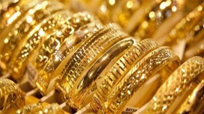 أسعار الذهب تحافظ على استقرارها خلال تعاملات اليوم