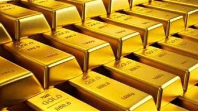 الذهب يواصل استقراره عالميًا قبل انتخابات التجديد النصفي الأمريكية