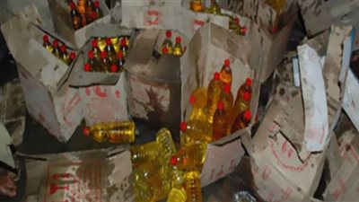 ضبط مدير مصنع بـ 1062 عبوة زيت طعام مغشوشة في الخانكة