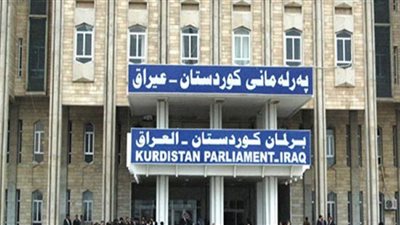 كردستان العراق يمدد تعطيل الدوام الرسمي حتى مطلع مايو بسبب كورونا