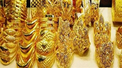 تراجع أسعار الذهب.. وعيار 21 يسجل 612 جنيهًا
