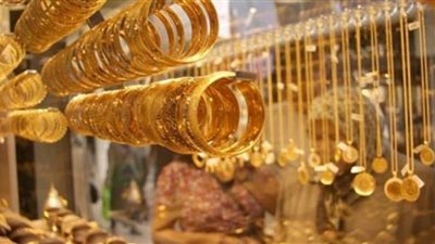 أسعار الذهب مع بداية تعاملات اليوم الأحد