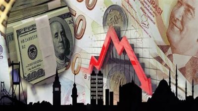 أزمات الاقتصاد التركي 