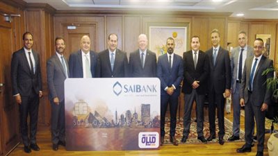الشركة المصرفية تطلق بطاقة ميزة