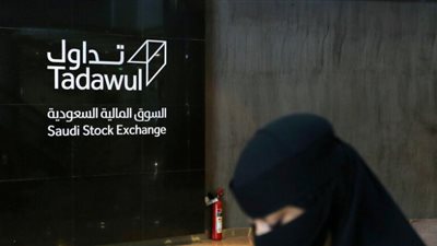 تراجع بورصات الخليج مع انخفاض أسعار النفط