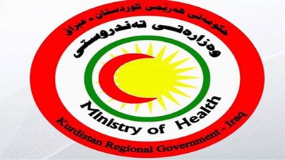 كردستان العراق: لم يتم تسجيل إصابات جديدة بكورونا والحصيلة 337 حالة
