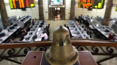 البورصة تخسر 3.8 مليار جنيه في مستهل تعاملات اليوم