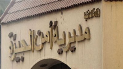 سقوط هارب من حكم بالإعدام فى منشأة القناطر