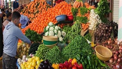 تعرف على أسعار الخضراوات اليوم الأحد