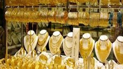 تعرف علي أسعار الذهب في الأسواق المحلية اليوم الأحد