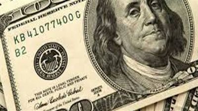 استقرار أسعار صرف الدولار خلال تعاملات اليوم