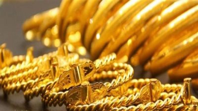 فيديو.. تعرّف على أسعار الذهب والعملات الأجنبية فى مصر اليوم الخميس