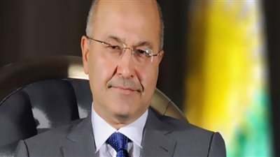 الرئيس العراقي برهم صالح يغادر بغداد