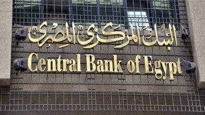 رفيق عباس: يتوقع دخول ما يقارب من 25% بالاستثمار في سوق الذهب