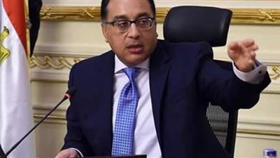 رئيس الوزراء يعقد اجتماعًا لمتابعة موقف توفير الفول