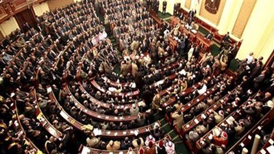 البرلمان يحيل تعديلات اتحاد الصناعات لمجلس الدولة