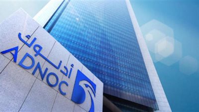 اختيار الرئيس التنفيذي لـ 