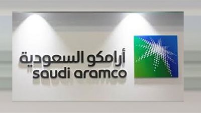 السعودية ترفع سعر الخام العربي الخفيف لشمال غرب أوروبا في مايو