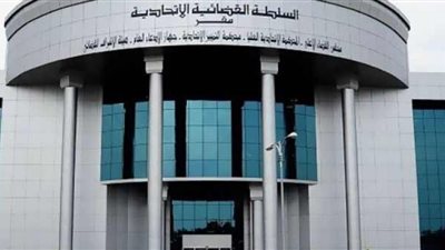 سيدة تتولى رئاسة محكمة التمييز بكردستان العراق