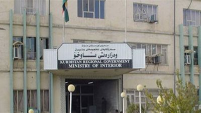 إقليم كردستان العراق يمدد حظر التجوال حتى 10 مايو الحالي