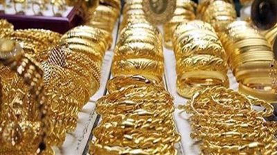 تعرف على أسعار الذهب في السعودية