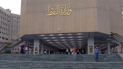 وزارة النفط العراقية: إغلاق حقل الناصرية بسبب الاحتجاجات